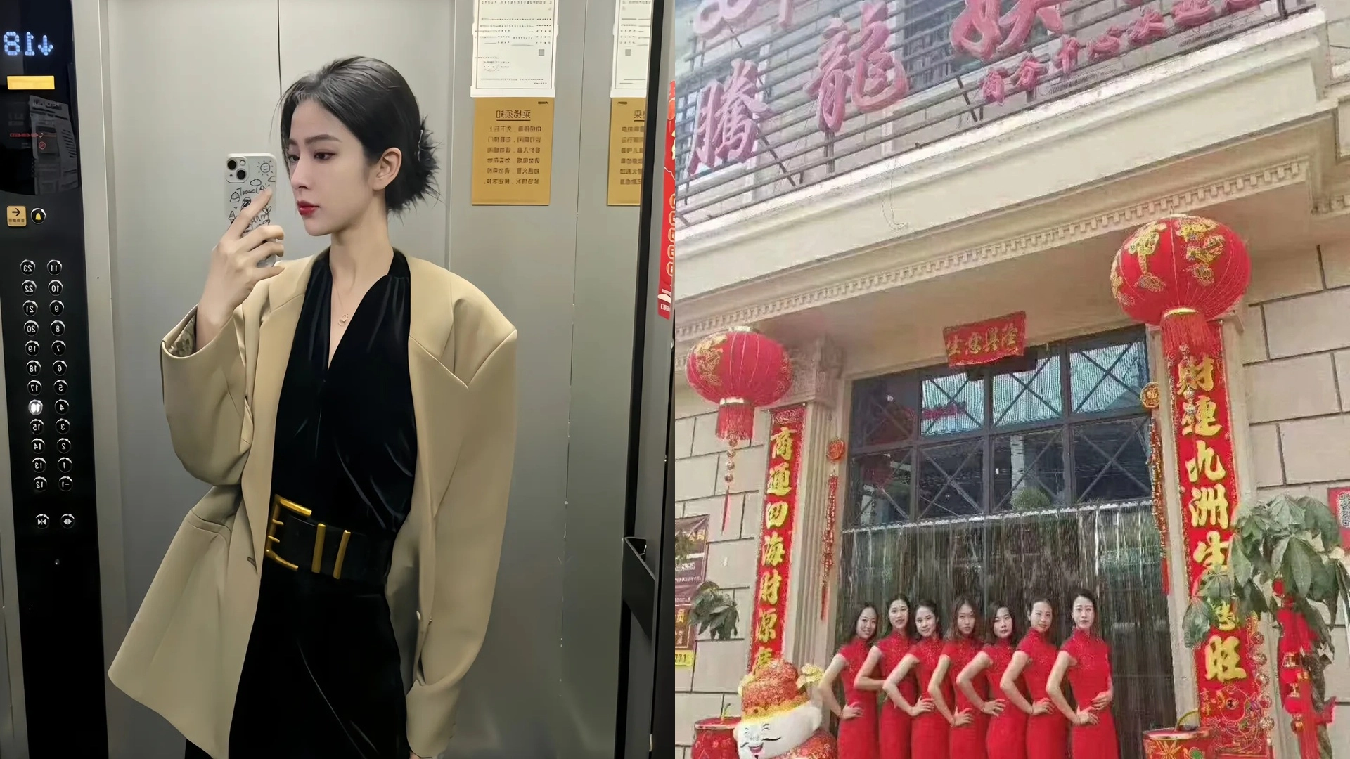 纳税申报透明流程